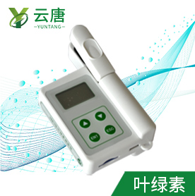國產(chǎn)葉綠素測(cè)定儀值得買嗎？