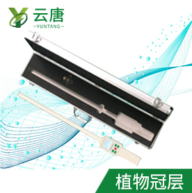 利用植物冠層分析儀進(jìn)行農(nóng)業(yè)研究的優(yōu)勢