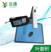 葉面積檢測需要用到什么儀器？